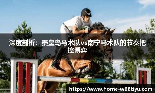 w66利来app